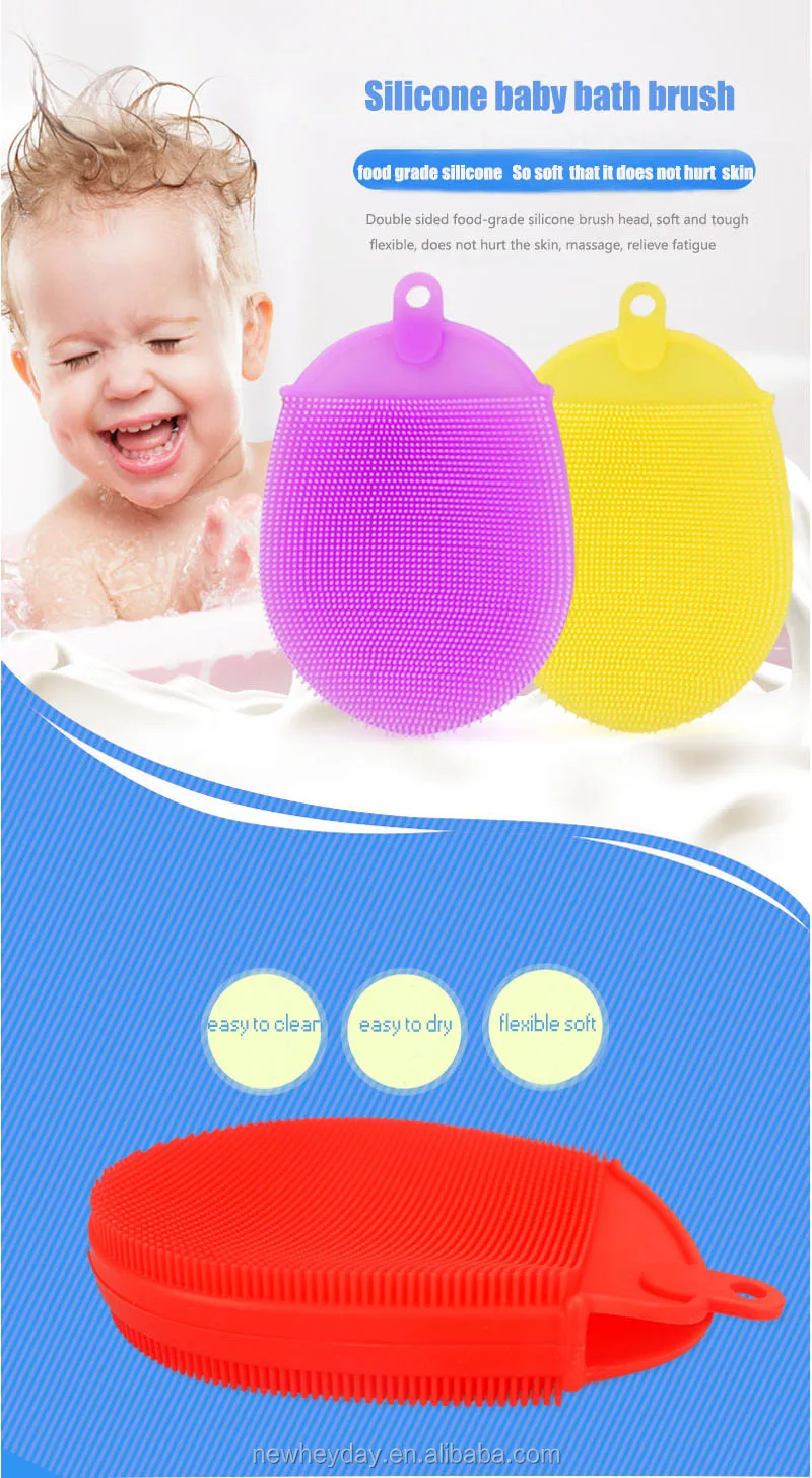 silicone brush.jpg