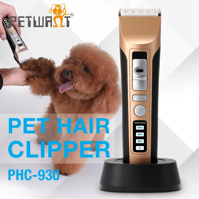 recommended dog clippers