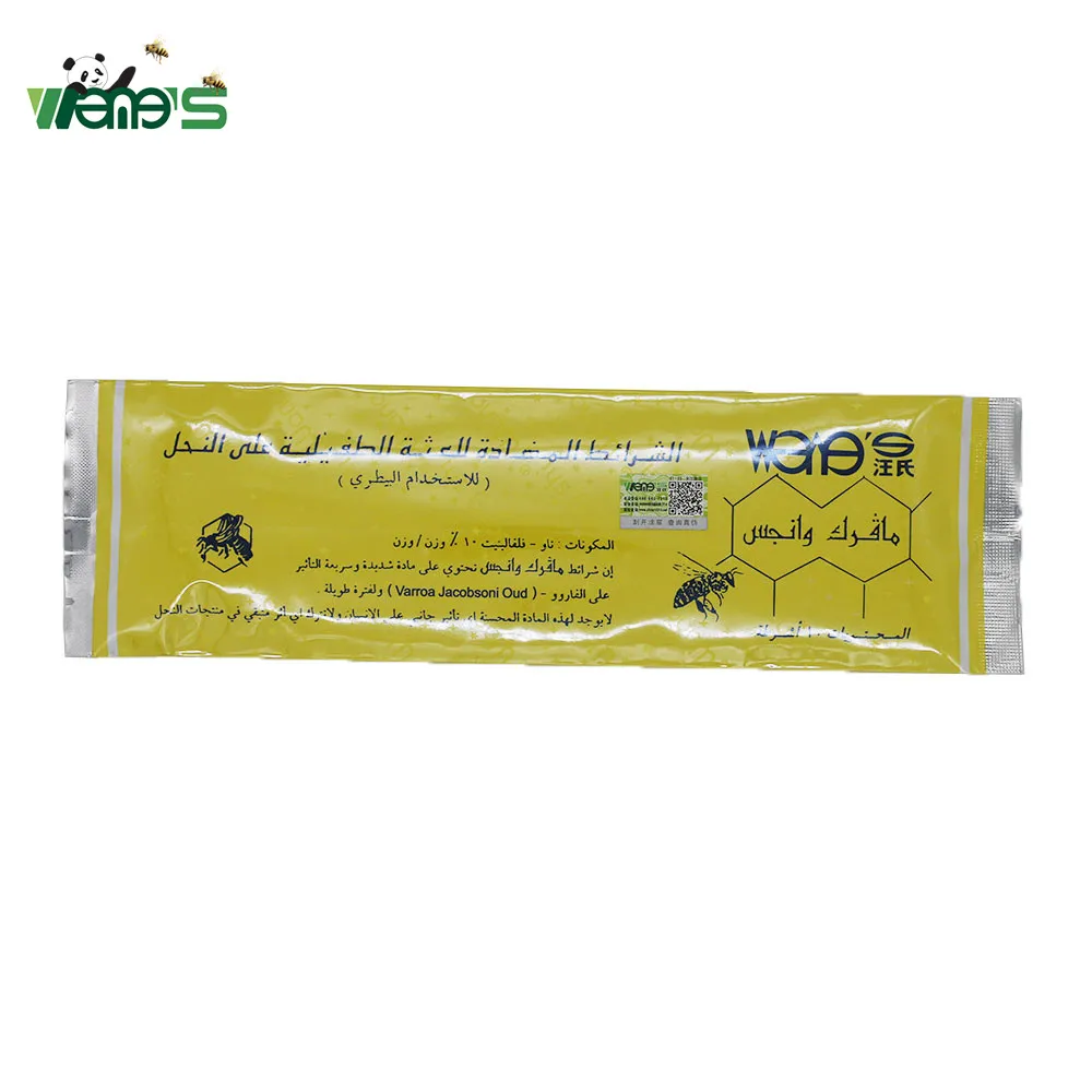 
Wangshi Arabic Mid-East Manpu 10 Strips Fluvalinate Strip Bee Varroa Mite Killer & Control Beekeeping Farm Tool Supplies 