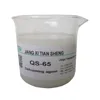 Good compatibility no oil shrinkage control foam agent QS-65