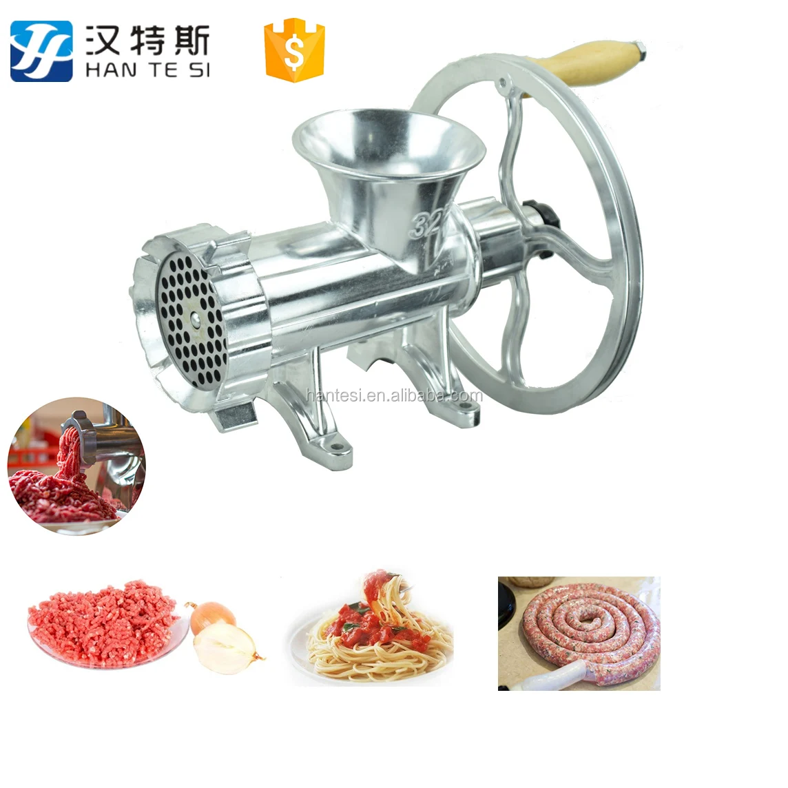 meat grinder