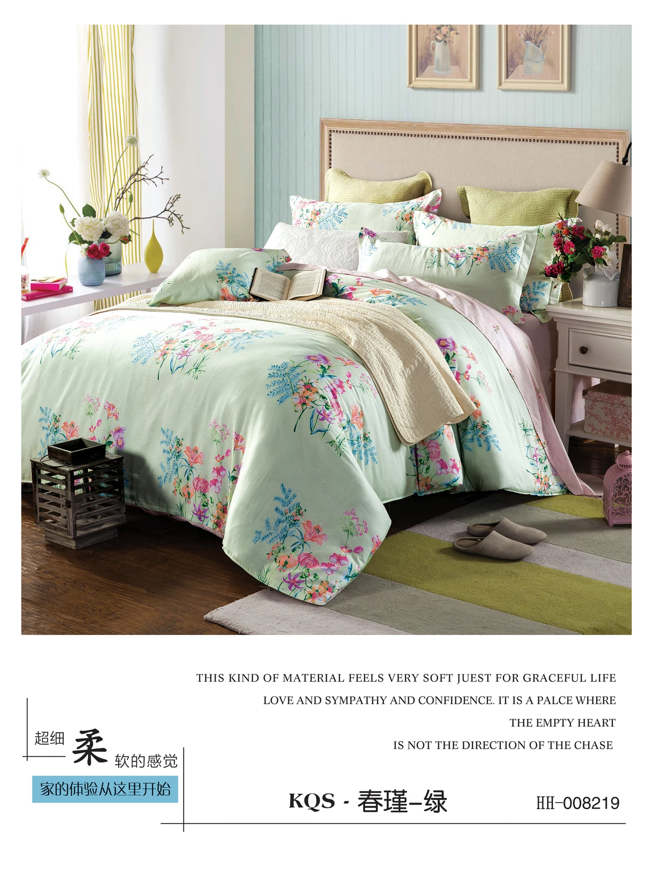 Mr Price Home Bedding 400t Luxury Embroidery White Buy Mr Price Home