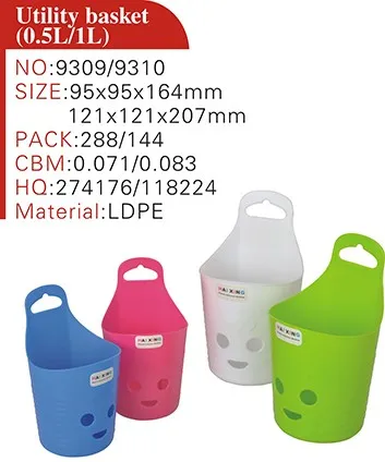 Haixing best selling wholesale household utility handle plastic small storage basket with hook