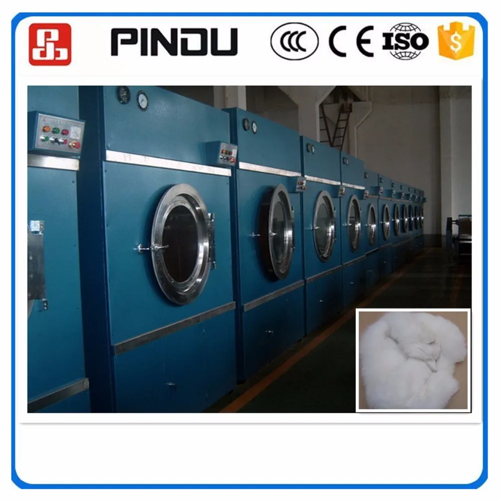 Equipment For Wash Washing Wool /industrial Washing Machine Wool