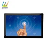 android multi-touch 15.6" touch frame photo frame with usb input