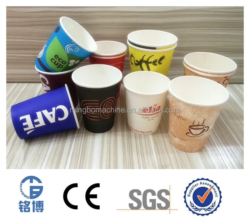 High Speed Paper Cup Making Machine Prices Uk (mbc12h) Buy High