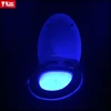 New design Sensor Motion Activated LED Toilet Night Light, 8 colors Toilet Bowl Light AS SEEN ON TV
