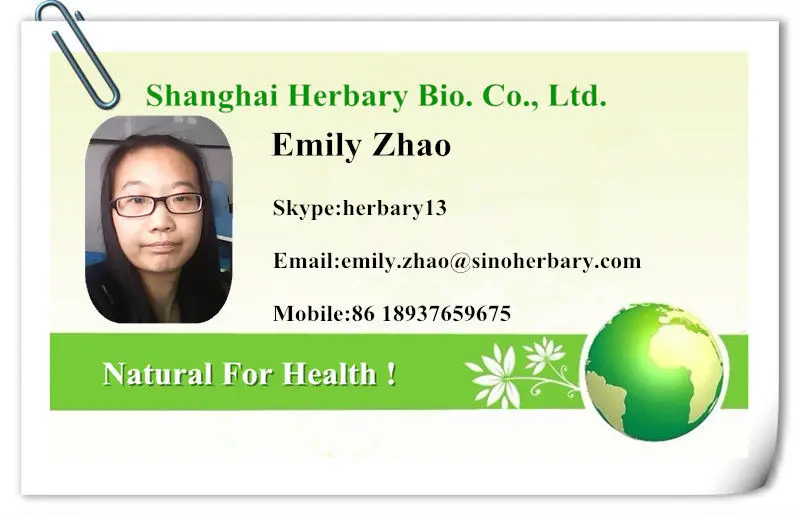 emily zhao