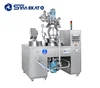 Desktop Structure Multiple-time Homogenizer 50L Cosmetics Vacuum Mixer
