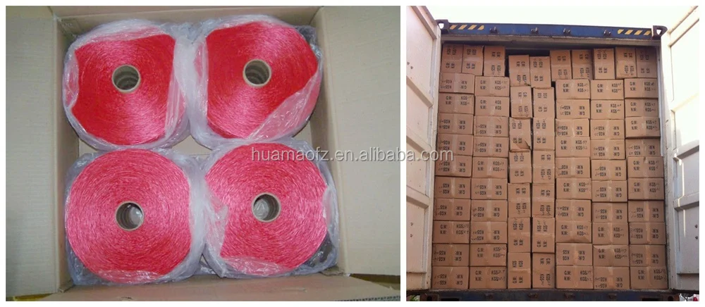 polypropylene yarn 5kg bobbin package