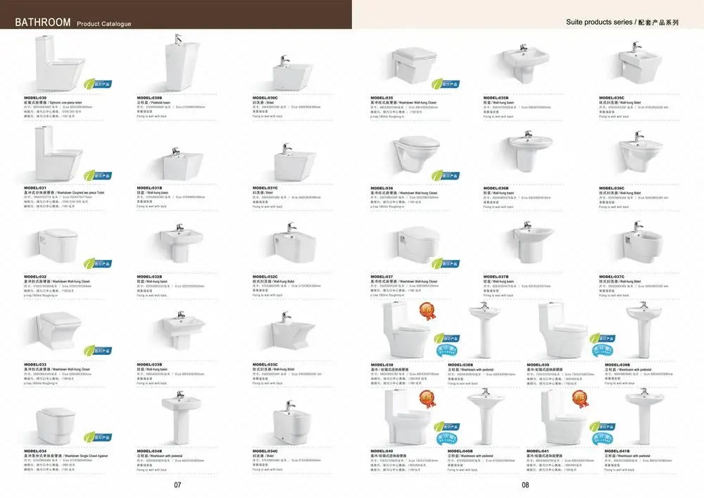 Chinese Bathroom Wc Bidet Toilet Prices Woman Toilet Wc Buy Woman