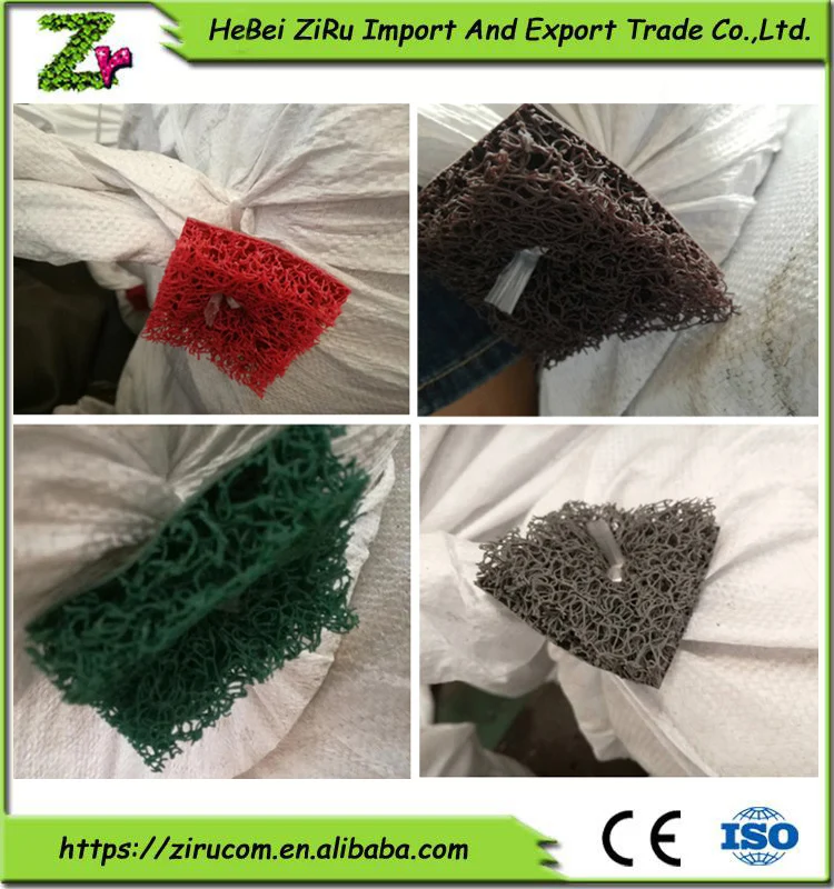 Pvc Coil Mat Carpet