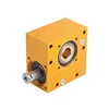 1 20 0r 1 50 ratio aluminum housing low noise worm gear wheel reducer speed reduction gold