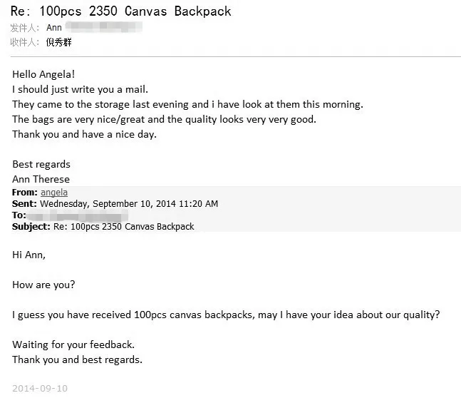 feedback for 2350 backpack.jpg