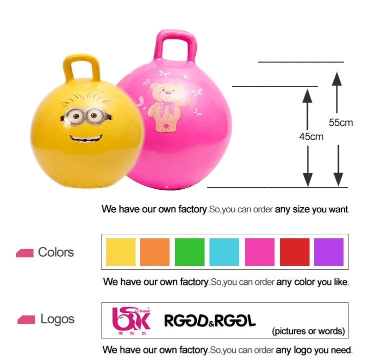 Kids Inflatable Toy Bouncing Fitness Gym Jump Hopper Ball With Handle