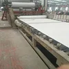PVC Gypsum Ceiling Tile Lamination Machine Made In China Linyi zhouxing
