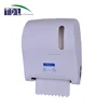 Newest Auto Cut Paper Towel Dispenser