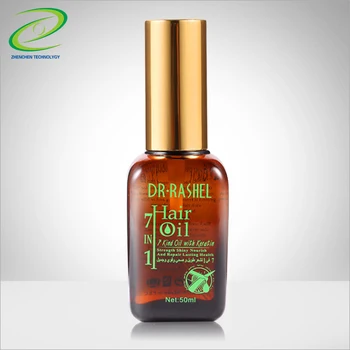 7 In 1 Reparatur Anhaltende Gesundheit Naturliche Pflanzliche Pflegeol Haar Serum Haarpflege Ol Essenz Buy Haar Ol Essenz Haar Serum Pflege Haar Serum Haar Ol Naturliche Pflanzliche Haarpflege Ol Product On Alibaba Com