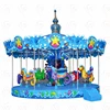 Outdoor Park Equipment Factory Price New Custom Amusement Ride Funfai Kids Carousel