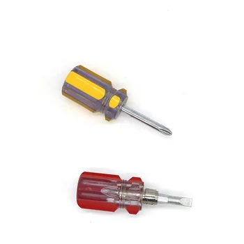 cheap screwdriver