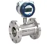 Hot Sale edible Plant & Animal Oil Flow Meter For Oil With 4~20mA with low cost