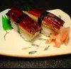 FROZEN EEL FISH