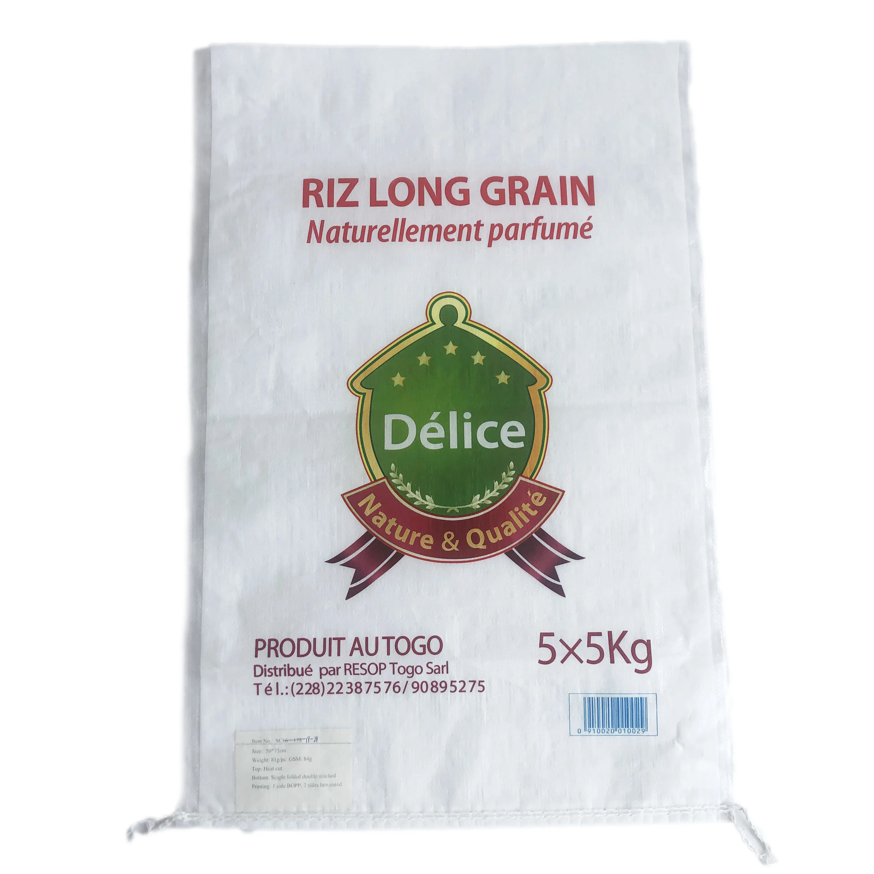 wheat flour bag-4