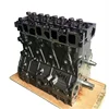 3TNV84 4TNE84 4TNE88 4TNV84 4TNV88 4TNE94 4TNE98 4TNV94 4TNV98 long block engine for Yanmar