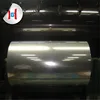Paper backed aluminum foil laminated paper for packing