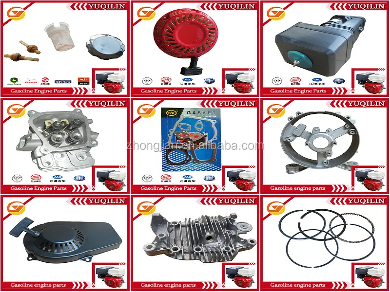 gasoline engine parts.jpg