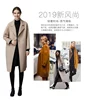 Custom Wool Womens Coat Jacket