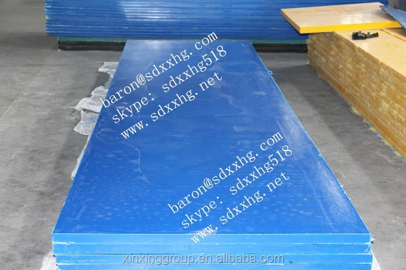 5 Radiation Shielding Borated Uhmwpe Polyethylene Sheets/the Original Manufacturer,Uhmwpe Sheet