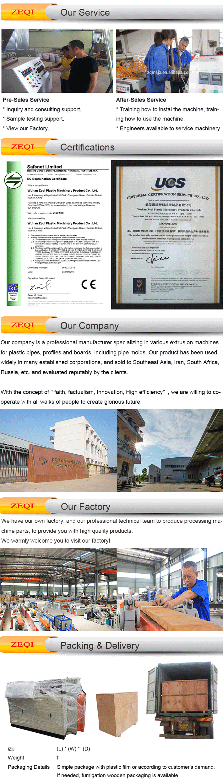 series PVC conical twin screw extruder for PVC material plastic extruder machine