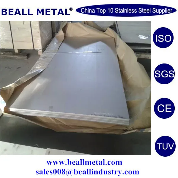 Best Quality Astm B649 Uns N08926 High Temperature Stainless Steel