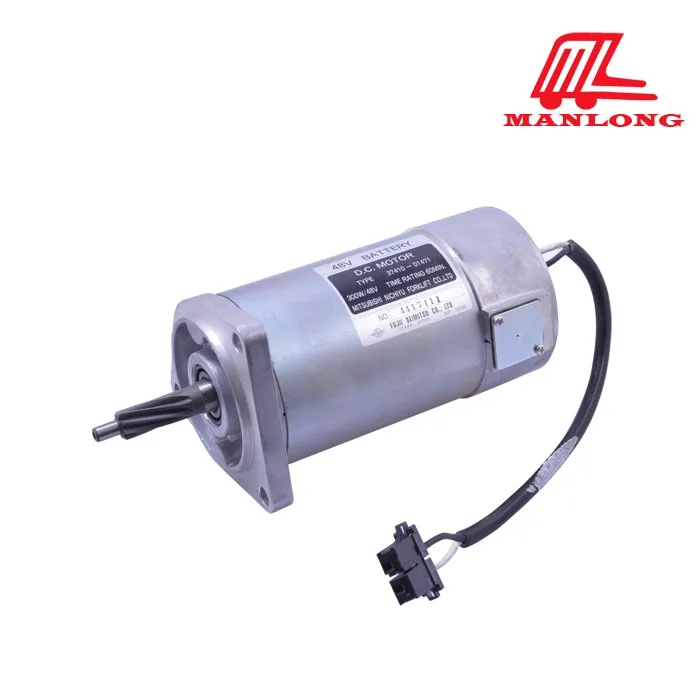 Electric Forklift Spare Part Dc Steering 48v 300w Motor Used For