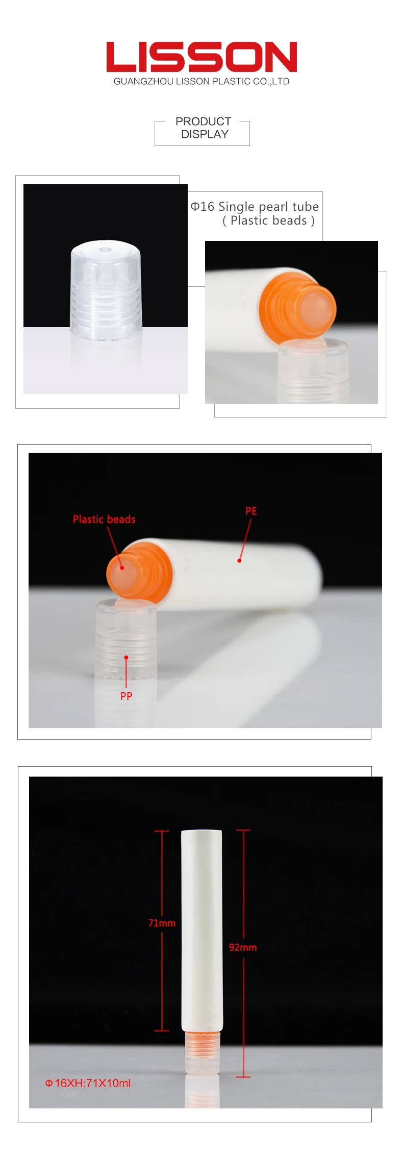 D16mm roll-on lip balm/container pe tube