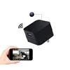 HOT hidden product security camcorder wireless wifi full hd 1080p mini DV wall charger camera