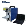 30W Tabacco/Smoke/Cigarette Case Laser Marking Machine