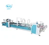 HUALI Corrugated Paper Box Automatic Folder Gluer / Folding Gluing machine for carton boxs