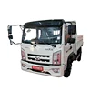 Feng Chi 1800 sand water heavry self loader truck5