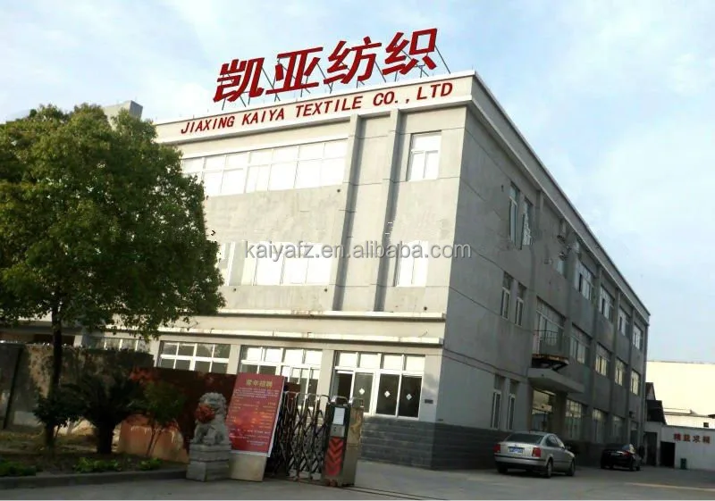 our factory--KAIYA .jpg