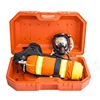Positive Pressure Air Breathing Apparatus Fire fighting equipment