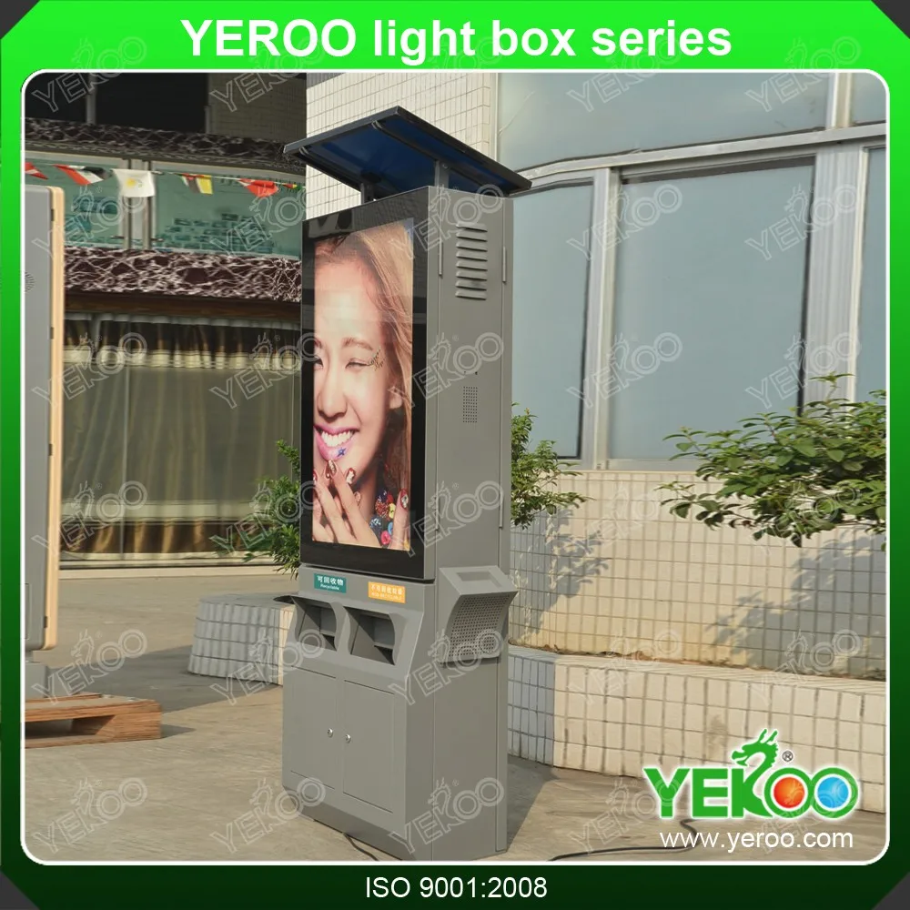 product-2018 outdoor solar powered mupi advertising-YEROO-img-7