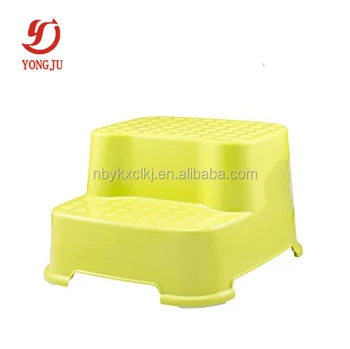 Baby Plastic Toilet 2 Step Stool For Children Kids Toilet 2 Step Stool For Children Kids