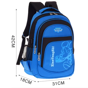 school bag for boy under 300