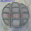 In wire mesh demister issue, Hualai factory is reliable partner
