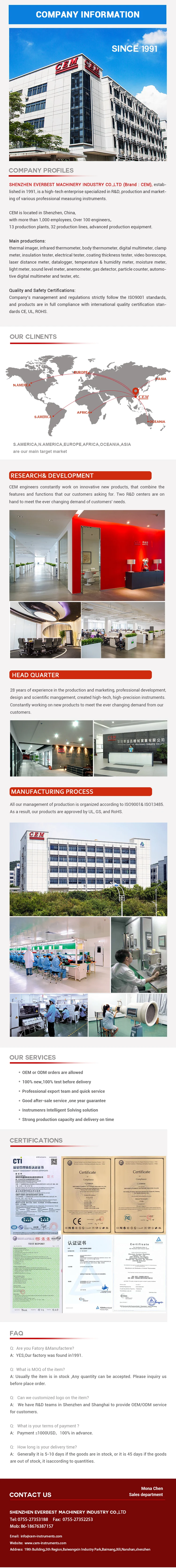  company information