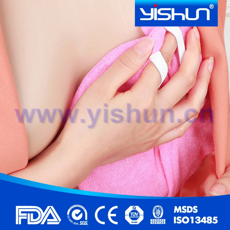 yss014