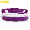 /product-detail/guangdong-furniture-round-bed-set-3d-king-size-round-bed-sets-for-furniture-factory-60731888019.html