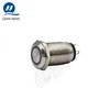 High quality 12mm ring illuminated momentary 4 pins push button switch